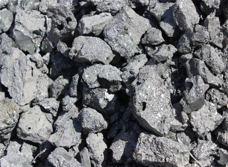C 0.25%Min Micro Carbon Ferro Chrome Alloy Additive For Chemical Industry